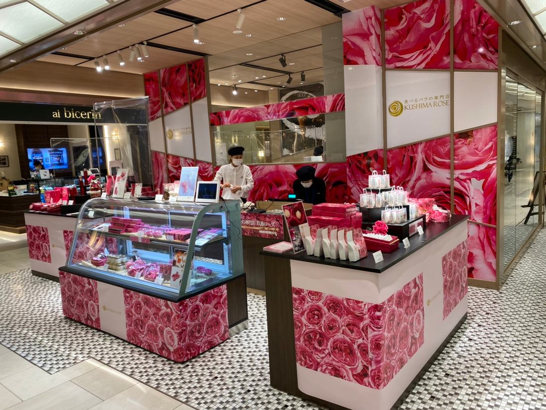 GINZA SIX POP UPストア営業再開のお知らせ