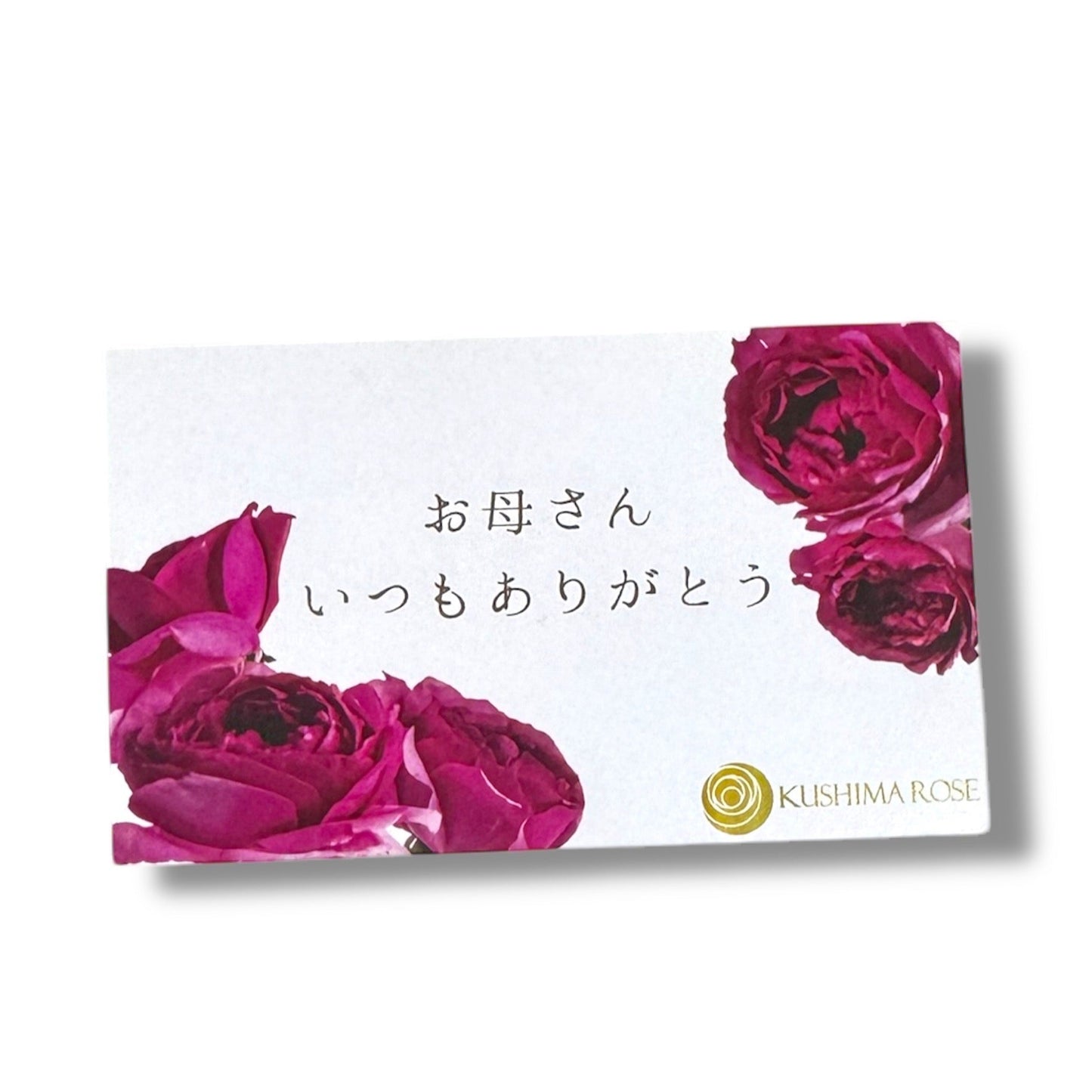 ~GIFT~ THE ROSE&ジャム