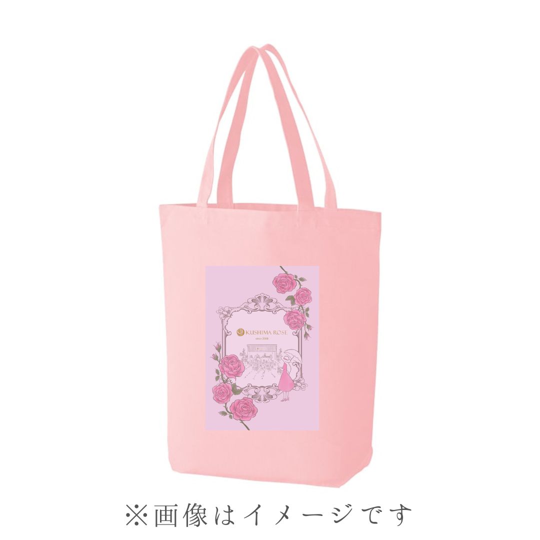 【2026福袋】ローズハッピーバッグ