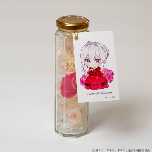 「さいひと」ローズキャンディー